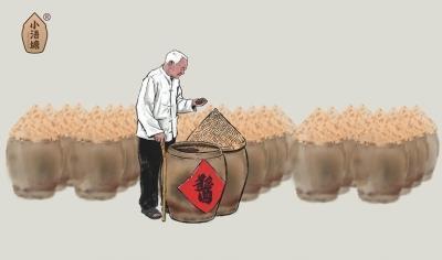 斗智斗力