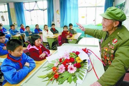白首齐眉