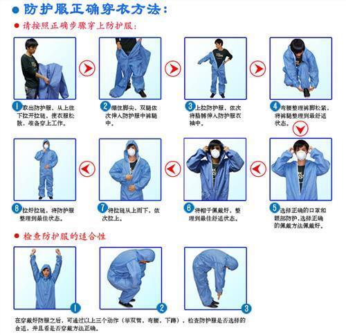 《菩萨蛮·佳人》原文翻译注释赏析_作者宋代陈师道