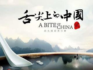不哑不聋