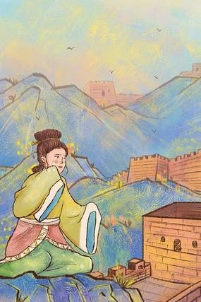 驰志伊吾