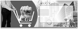 东施效颦