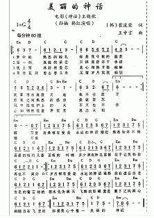 百动不如一静