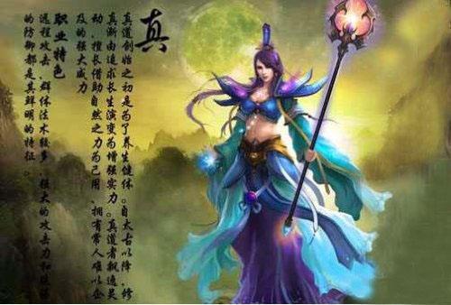 八字没见一撇