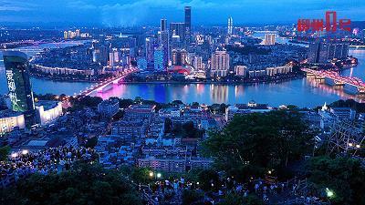 积习渐靡
