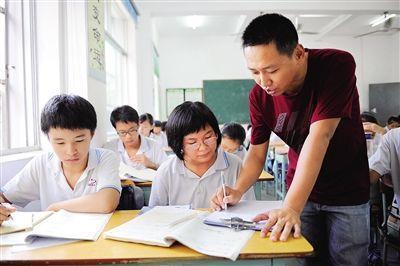 背紫腰金