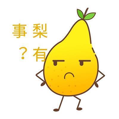 暗香疏影