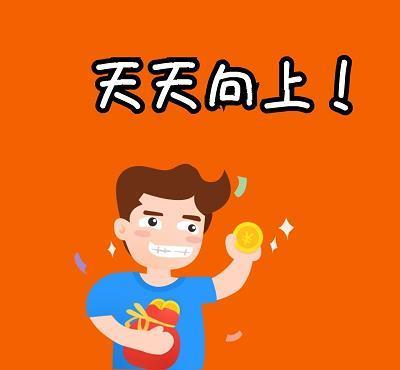 耳闻不如眼见