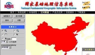妍蚩好恶