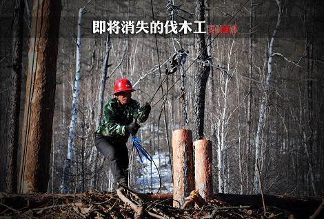 《登城有作》原文翻译注释赏析_作者唐代杜荀鹤