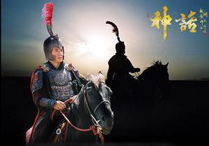 砥节砺行