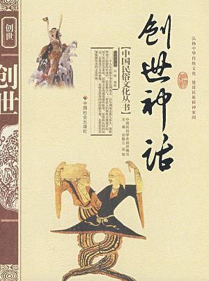 恨入空帷鸾影独，泪凝双脸渚莲光，薄情年少悔思量