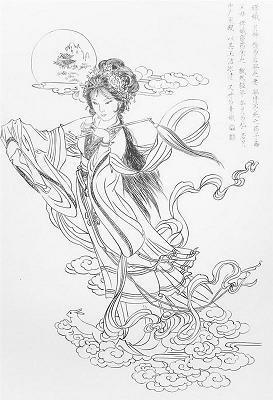 炳炳麟麟