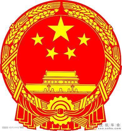 积日累久