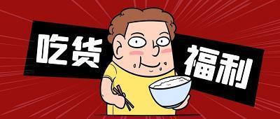 愁云惨淡