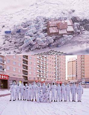 逐物不还