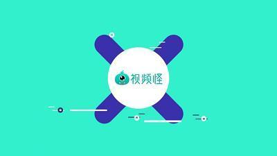 四海飘零