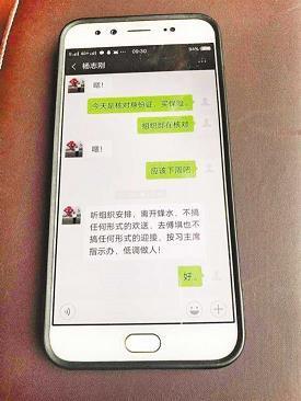 偷合取容