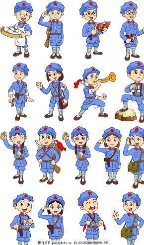 党恶朋奸