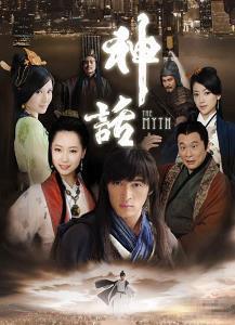 闭目塞听