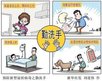 罄笔难书