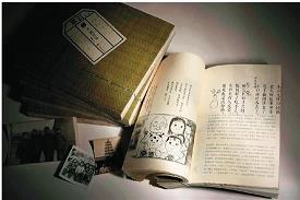 里谈巷议