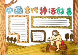 玉石俱碎