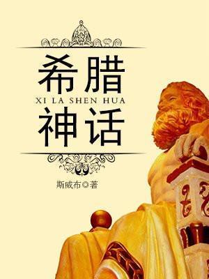 缠绵床褥