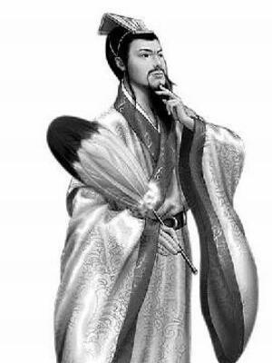 怀真抱素