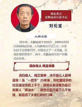 花好月圆