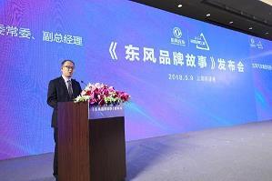 卑之无甚高论