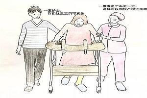 不知世务
