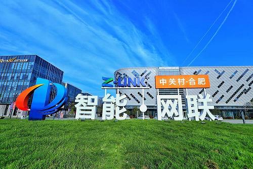 囊橐充盈