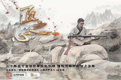 风华绝代