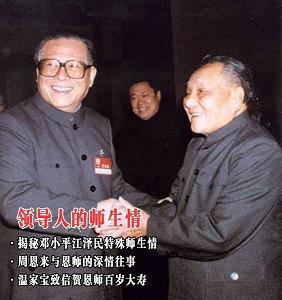 元亨利贞