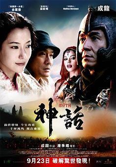 死而后已