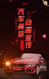 生龙活现