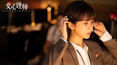 歌舞太平