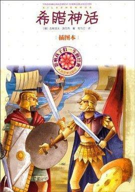 御沟红叶