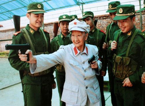 官报私仇