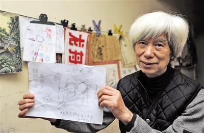 按行自抑