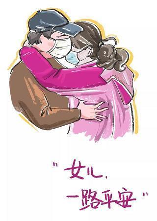 连绵起伏