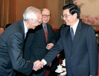 街号巷哭