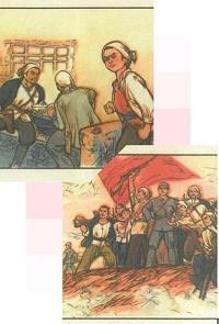 《赠楚公》原文翻译注释赏析_作者唐代唐求