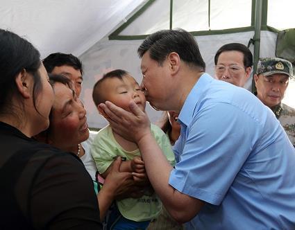 杼柚之空