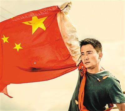 感恩怀德
