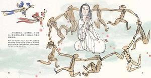 李白《送孟浩然之广陵》赏析