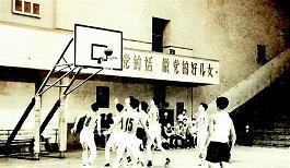 平头正脸