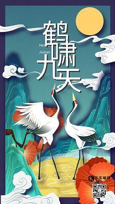 花说柳说