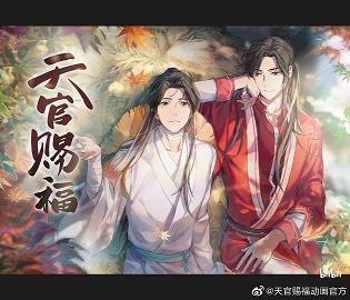 抱头缩项